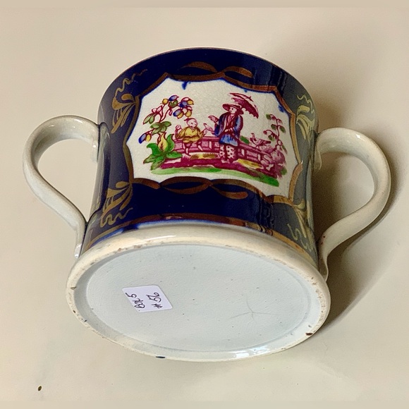 19th Century Antique Gaudy Welsh Chinoiserie Pattern Double Handled Luster Mug - Picture 6 of 16